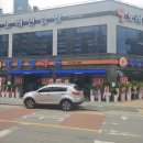 경북정문약국 이미지