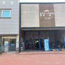 모범카서비스 이미지