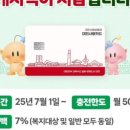 푸라닭대전 - 서구 탄방로7번길 38 | 푸라닭대전
