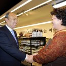 창조영농조합법인 이미지