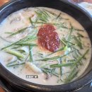 응암역3번출구 이미지