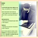 후불제 장례 서비스, 투명하고 신뢰할 수 있는 선택