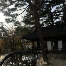 국민대학교 박물관 이미지