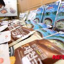 어식백세 이미지