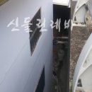 서상가스 이미지