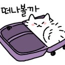 인터불고 웰니스센터 이미지