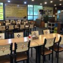 행복한 집밥 이미지