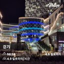 (주)서울아이씨 이미지