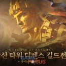 세시인력 이미지