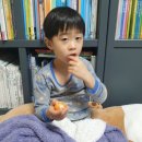 마소물로8번길 이미지