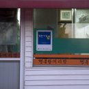 착한머리방 이미지