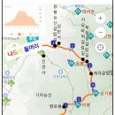 제606차 서울북한산 삼천사 비봉능선 단풍산행 안내(10월14일) 이미지