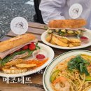 가락로L 이미지