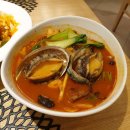 배원빌딩, 루안 이미지