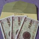 가덕면 행정복지센터 이미지