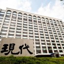 경진 태양광발전소 이미지