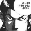 이화장모텔 이미지