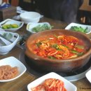 성남종합운동장 보조구장 씨름장 및 놀이터 | [대구 수성구] 대구스타디움