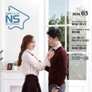 푸드조선 이미지