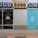 미스가라오케 이미지
