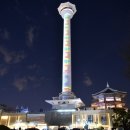 (주)랜드부산 이미지