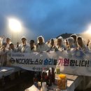 해양야구장 이미지