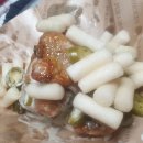 푸라닭수원평동점