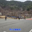 향로산로 이미지