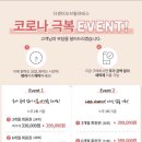 연산센터-17 이미지