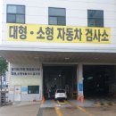 티에이치모터스 이미지