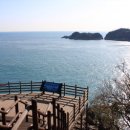 내도마을 이미지