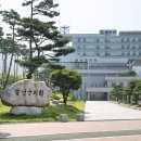 우리연합의원 경북신문