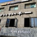 경성여행사 이미지