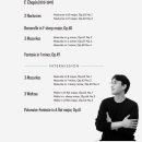 김정원 피아노 리사이틀 이미지