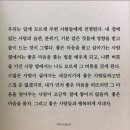 25년 01월 일상모음집_01