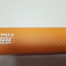 서울하이치과 이미지