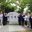 도시재생 어울림센터 이미지