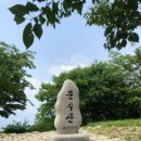 주공도매마트 이미지