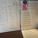 옴누스(omnus) 이미지