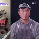 [동네멋집] 철원에 있는 노답 치즈카페 이미지