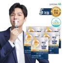더튼튼건강 이미지