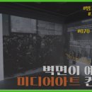충남스포츠 이미지