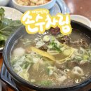 신갈마로-3 네이버블로그