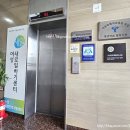 요양보호사 자격증 취득과정(사회복지사)_이론실기/현장실습