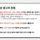 슈프림애드