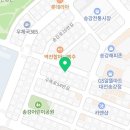 초밥만 송강점 이미지