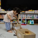 단비반 김로아 김도은 분리수거함 만들기 이미지