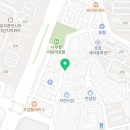 동진강민물장어 이미지