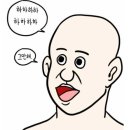 드림PT 이미지
