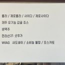 평대집